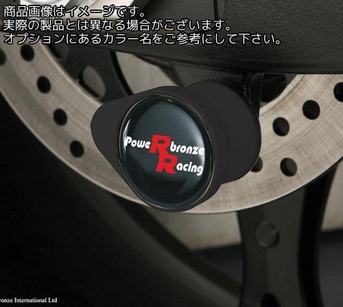 Powerbronze / パワーブロンズ スイング アーム プロテクター キット SUZUKI GSXR600 96-00 イエロー プラスチック | 514-S101-006｜ワンダーテック