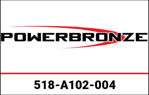 Powerbronze フォークプロテクター APRILIA RS660 20-21/ホワイト | 518-A102-004｜ワンダーテック