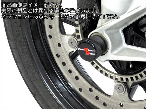 Powerbronze / パワーブロンズ フォークプロテクター ブルー プラスチック BMW S1000R 14-19 | 518-B102-008｜ワンダーテック