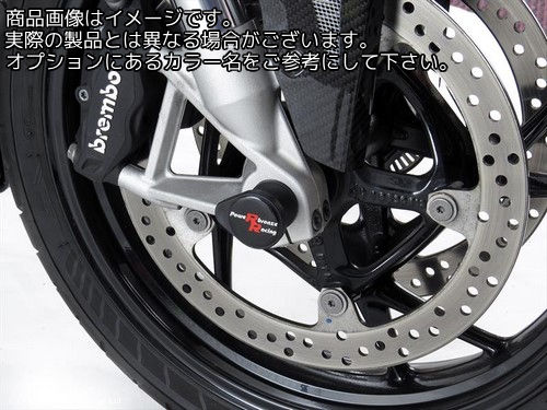 Powerbronze / パワーブロンズ フォークプロテクター アンバー プラスチック BMW S1000XR 15-19 | 518-B103-007｜ワンダーテック