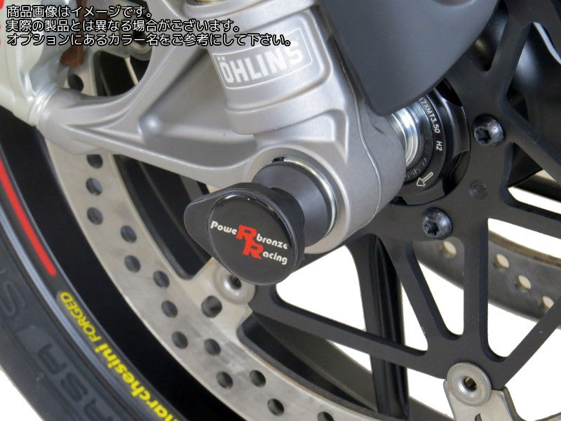 Powerbronze / パワーブロンズ フォークプロテクター アンバー プラスチック DUCATI PANIGALE V4 18-19 PANIGALE V4S 18-19 | 518-D103-007｜ワンダーテック