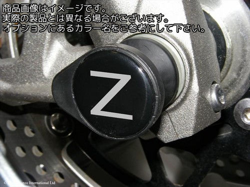 Powerbronze / パワーブロンズ フォーク プロテクター KAWASAKI Z1000 07-09 ブルー プラスチック | 518-K104-008｜ワンダーテック
