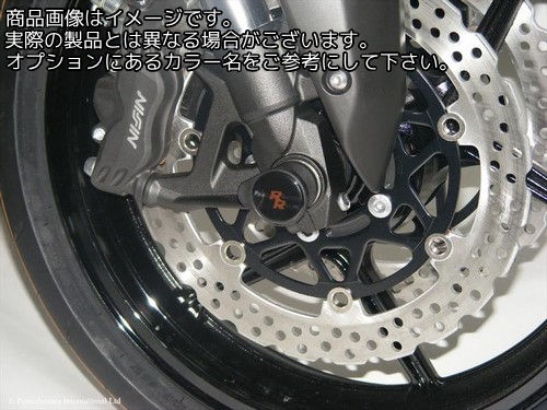 Powerbronze / パワーブロンズ フォーク プロテクター KAWASAKI Z750R 11 ホワイト プラスチック | 518-K108-004
