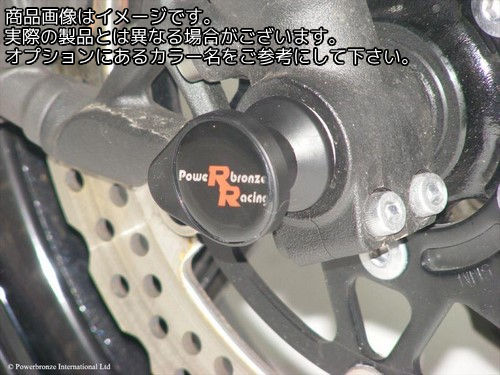 Powerbronze / パワーブロンズ フォーク プロテクター KAWASAKI Z1000SX 11 ブラック プラスチック | 518-K109-003