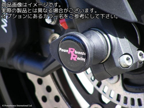 Powerbronze / パワーブロンズ フォークプロテクター アンバー プラスチック KAWASAKI ZZR1400 12-19 ZX-14R 12-19 | 518-K112-007｜ワンダーテック
