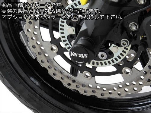 Powerbronze / パワーブロンズ フォークプロテクター ブルー プラスチック KAWASAKI VERSYS 650 15-19 | 518-K115-008｜ワンダーテック