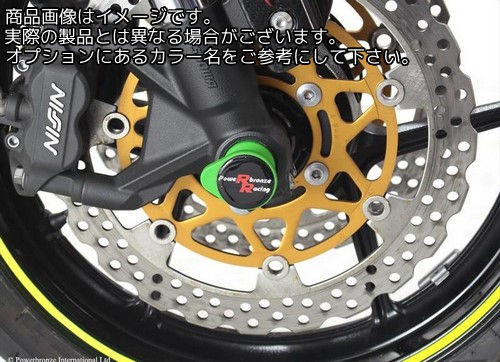 Powerbronze / パワーブロンズ フォークプロテクター ホワイト プラスチック KAWASAKI ZX6-R 13-17 | 518-K116-004｜ワンダーテック