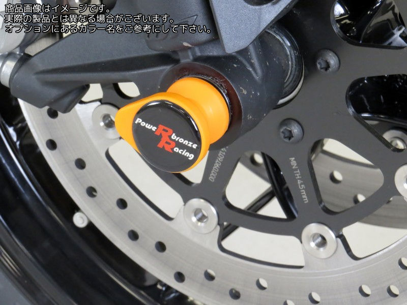 Powerbronze / パワーブロンズ フォークプロテクター アンバー プラスチック KTM 790 DUKE 18-19 | 518-KT102-007
