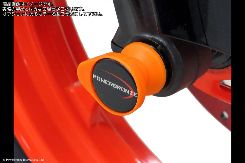 Powerbronze / パワーブロンズ Fork Protectors for KTM RC125 22-23/RC200 22-23/RC390 22-23/BLUE PLASTIC | 518-KT106-008｜ワンダーテック