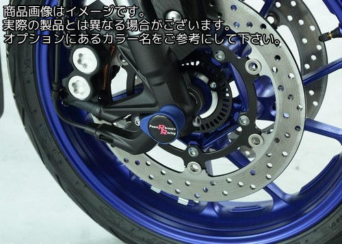 Powerbronze / パワーブロンズ フォークプロテクター アンバー プラスチック YAMAHA MT-09 FZ-09 13-19 MT-09 TRACER FJ-09 TRACER 15-19 MT-09 TRACER GT FJ-09 TRACER GT 18-19 XSR900 16-19 | 518-Y103-007｜ワンダーテック