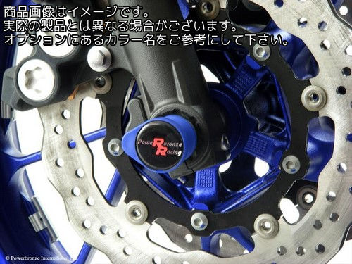 Powerbronze / パワーブロンズ フォークプロテクター アンバー プラスチック YAMAHA MT-07 14-17 FZ-07 14-17 XSR700 16-19 | 518-Y104-007｜ワンダーテック
