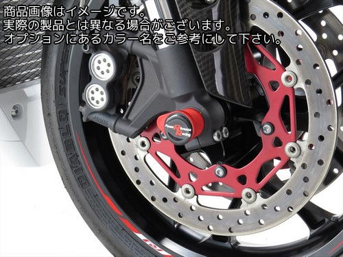 Powerbronze / パワーブロンズ フォークプロテクター アンバー プラスチック YAMAHA YZF-R1 15-19 | 518-Y105-007｜ワンダーテック