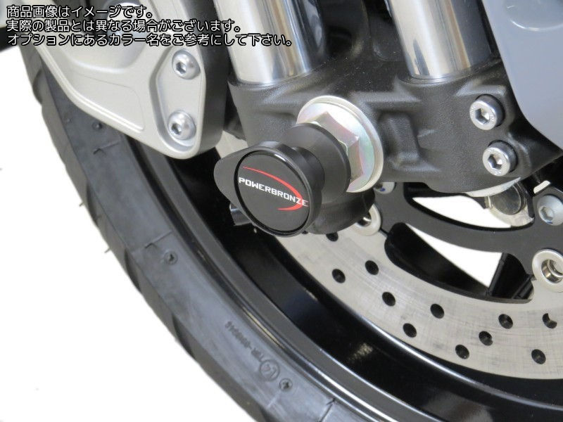 Powerbronze フォークプロテクター YAMAHA NIKEN 18-21/NIKEN GT 18-21/ブラック | 518-Y110-003