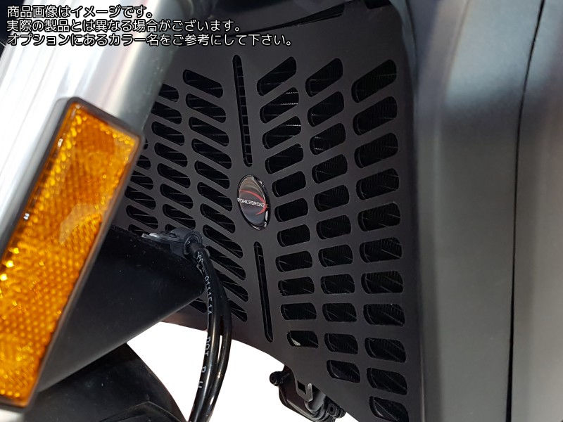 Powerbronze / パワーブロンズ クーラーグリル (プラスチック) イエロー DUCATI MONSTER 821 14-19 (RADIATOR) | 520-D115-006