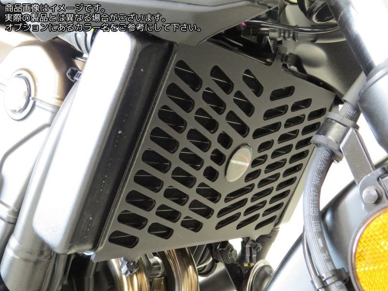 Powerbronze / パワーブロンズ クーラーグリル (プラスチック) エレクトリックブルー HONDA CB500F 16-19 | 520-H119-009