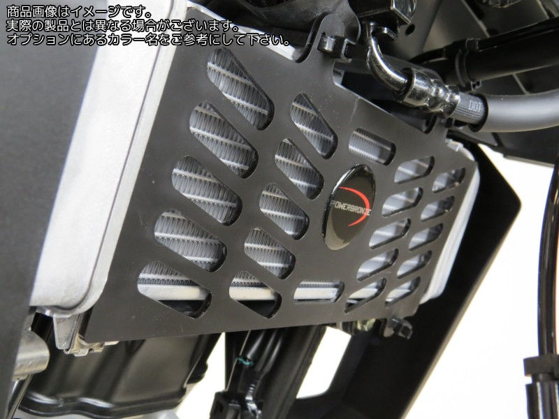 Powerbronze / パワーブロンズ クーラーグリル (プラスチック) レッド HONDA CB125R 18-19 | 520-H120-005