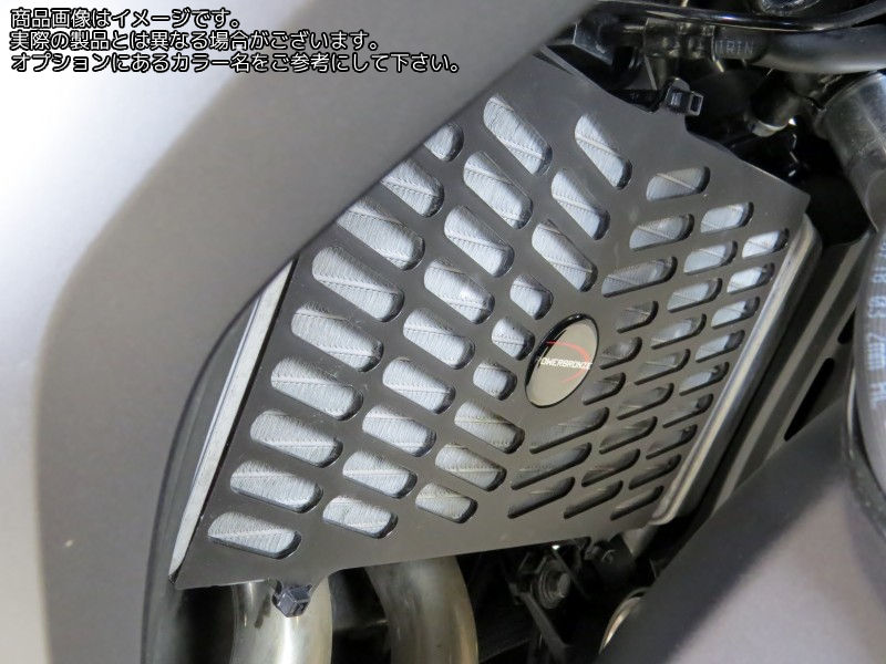 Powerbronze / パワーブロンズ クーラーグリル (プラスチック) エレクトリックブルー HONDA CBR500R 13-19 | 520-H123-009