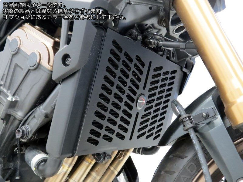 Powerbronze / パワーブロンズ クーラーグリル (プラスチック) エレクトリックブルー HONDA CB650F 14-18 CBR650F 14-18 CB650R 19 CBR650R 19 | 520-H126-009