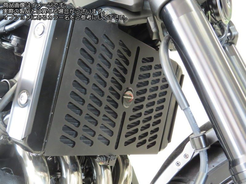 Powerbronze / パワーブロンズ クーラーグリル STAINLESS STEEL KAWASAKI Z900RS 18-19 Z900RS CAFE 18-19 | 520-K112-400｜ワンダーテック