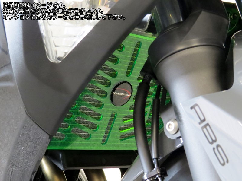 Powerbronze / パワーブロンズ クーラーグリル (プラスチック) グロスブラック KAWASAKI NINJA 400 18-19 Z400 19 NINJA 650 17-19 | 520-K116-022
