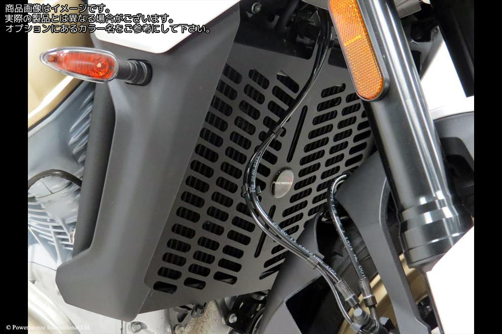 Powerbronze / パワーブロンズ Cooler Grill (Plastic) for MOTO GUZZI V100 MANDELLO 22-23 (PLASTIC)/RED | 520-M101-005