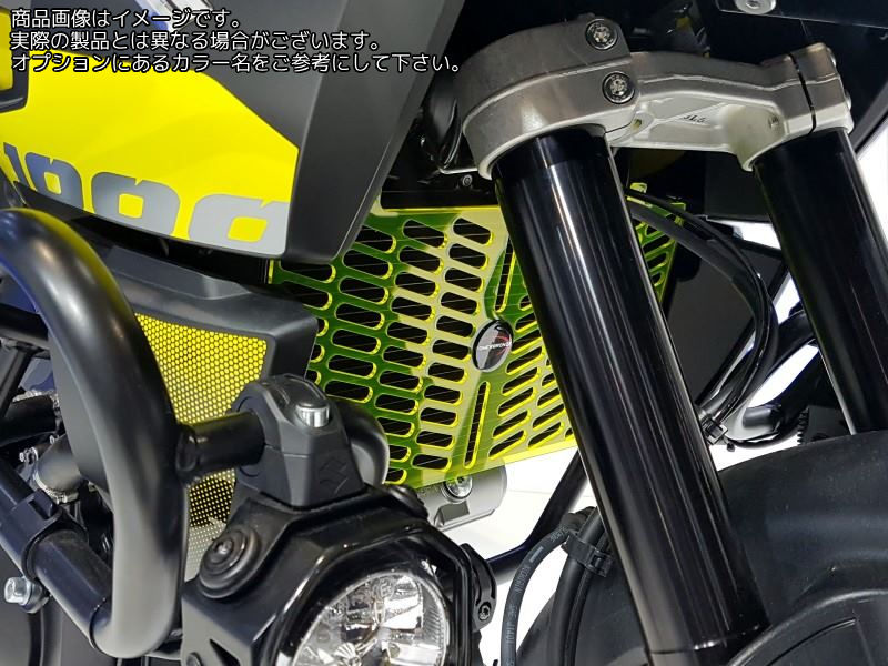 Powerbronze / パワーブロンズ クーラーグリル (プラスチック) ホワイト SUZUKI DL1000 V-STROM 14-19 | 520-S124-004