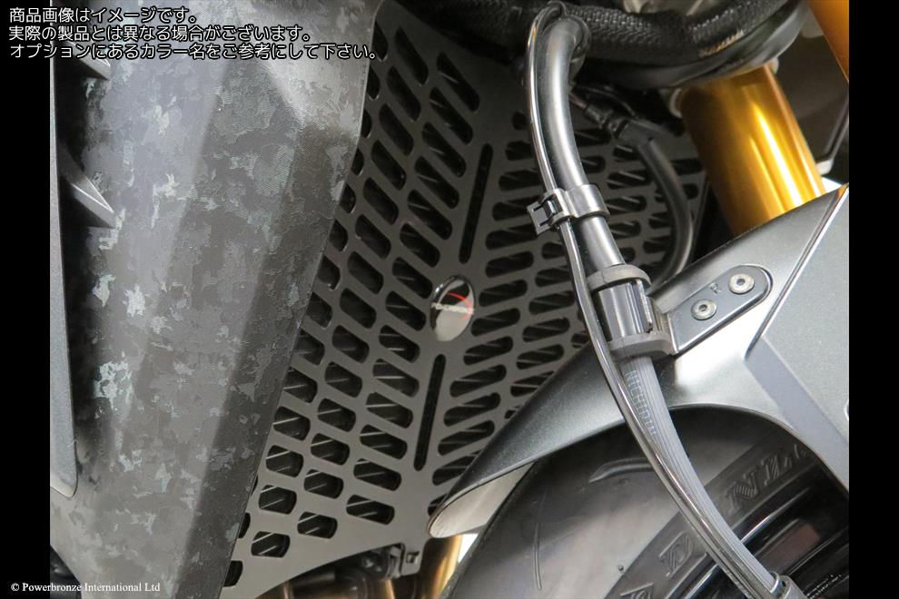 Powerbronze / パワーブロンズ Cooler Grill (Plastic) for SUZUKI GSX-S1000 15-23/GSX-S1000F 15-21/GSX-S1000GT 22-23/GSX-S950 22-23 (PLASTIC)/MATT BLACK | 520-S128-023