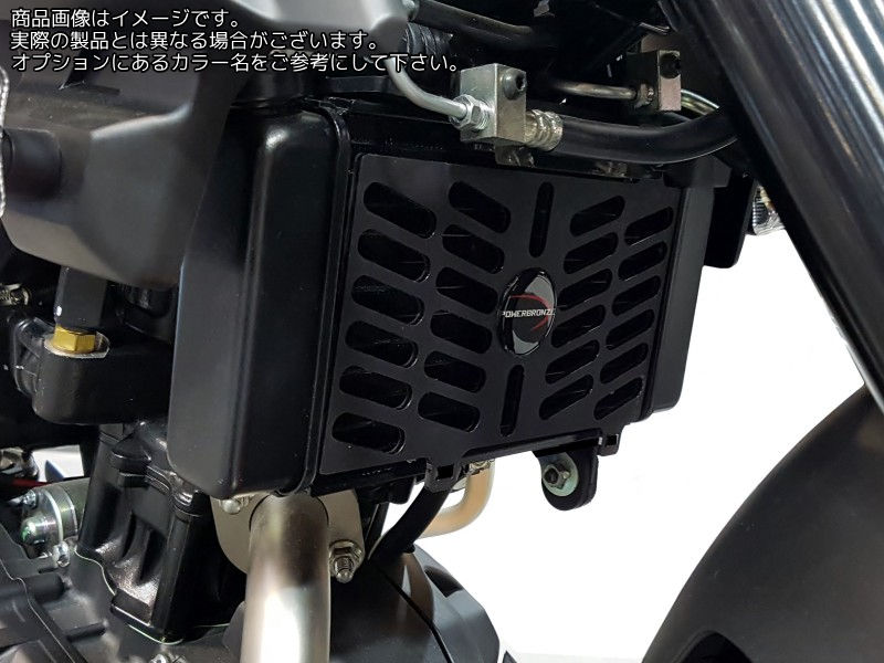 Powerbronze / パワーブロンズ クーラーグリル (プラスチック) ブルー YAMAHA MT-125 14-19 | 520-Y119-008