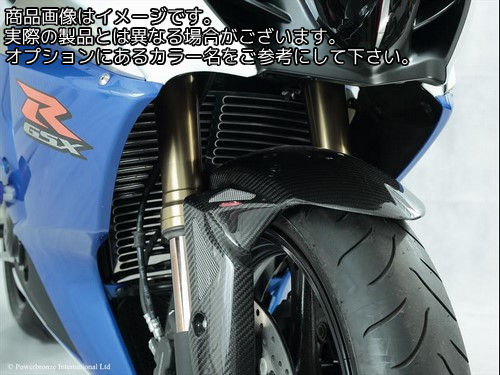 Powerbronze / パワーブロンズ クーラーグリル (ラジエターグリル) | 550-S103-003