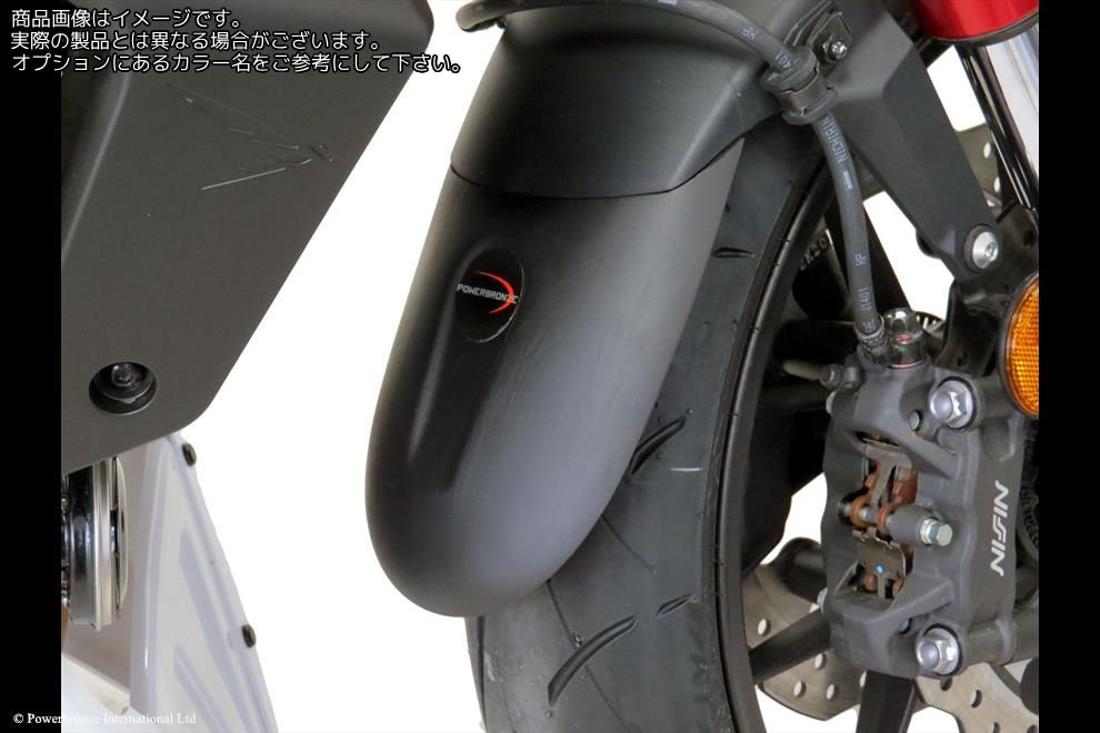 Powerbronze / パワーブロンズ Mudguard Extenders for HONDA CB750 HORNET 23/BLACK | 650-H133-003 6,545円