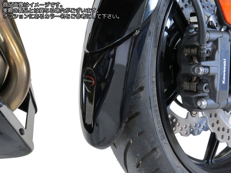Powerbronze / パワーブロンズ マッドガードエクステンダー KAWASAKI VERSYS 10-11 ブラック | 650-K106-003