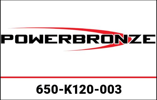 Powerbronze / パワーブロンズ マッドガードエクステンダー KAWASAKI Z400 19-20 ブラック | 650-K120-003