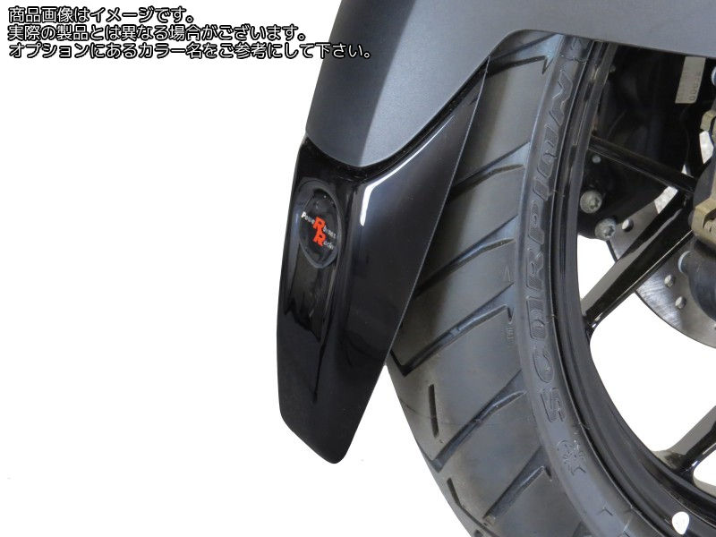 Powerbronze / パワーブロンズ マッドガードエクステンダー マットブラック KTM 1290 SUPER アドベンチャー R 17-19 1290 SUPER アドベンチャー S 17-19 | 650-KT105-070