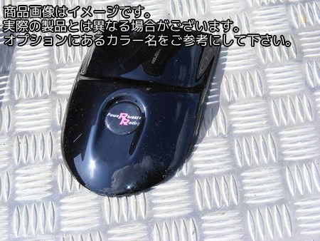 Powerbronze / パワーブロンズ マッドガード エクステンダー SUZUKI V-STROM DL650 12-14 ブラックク－ | 650-S117-003 6,205円