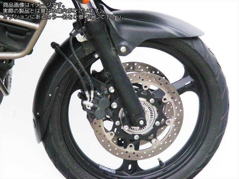 Powerbronze / パワーブロンズ マッドガードエクステンダー SUZUKI V-STROM DL650 12-16 | 650-S117-070