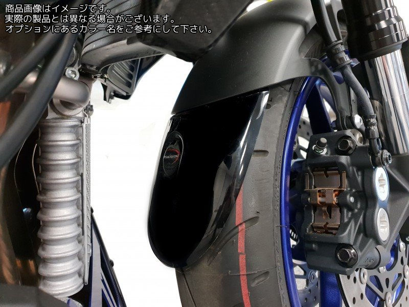 Powerbronze / パワーブロンズ マッドガードエクステンダー マットブラック YAMAHA YZF-R1 09-19 MT-10 16-19 FZ-10 16-19 YZF-R6 17-19 | 650-Y115-070