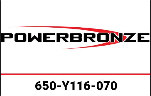 Powerbronze / パワーブロンズ マッドガードエクステンダー YAMAHA YZF-R3 15-20/MT-03 16-20 マットブラック | 650-Y116-070