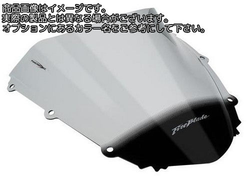 Powerbronze / パワーブロンズ エアフロースクリーン フルオグリーン HONDA CBR1000RR 04-07 | 400-H117-010