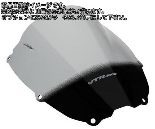 Powerbronze / パワーブロンズ エアフロースクリーン ソリッドブラック HONDA VTR1000 SP1 VTR1000 SP2 | 400-H119-003