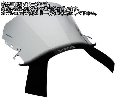 Powerbronze / パワーブロンズ エアフロースクリーン ライトティント HONDA VFR1200 10-17 | 400-H128-001