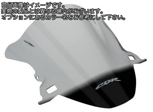 Powerbronze / パワーブロンズ エアフロースクリーン レッド HONDA CBR600F 11-13 | 400-H129-005