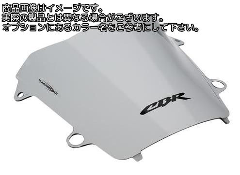 Powerbronze / パワーブロンズ エアフロースクリーン フレームレッド HONDA CBR600RR 13-17 | 400-H134-013