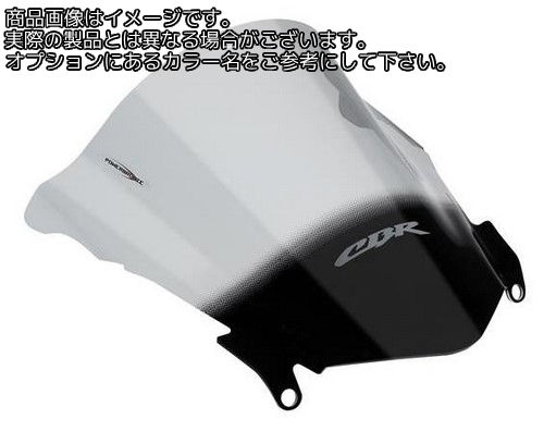 Powerbronze / パワーブロンズ エアフロースクリーン フロストサファイヤ ブルー HONDA CBR500R 13-15 | 400-H135-018 14,904円