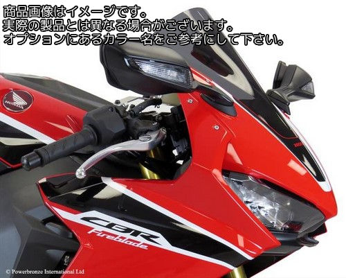 Powerbronze / パワーブロンズ エアフロースクリーン ダークティント HONDA CBR1000RR 17-19 | 400-H143-002