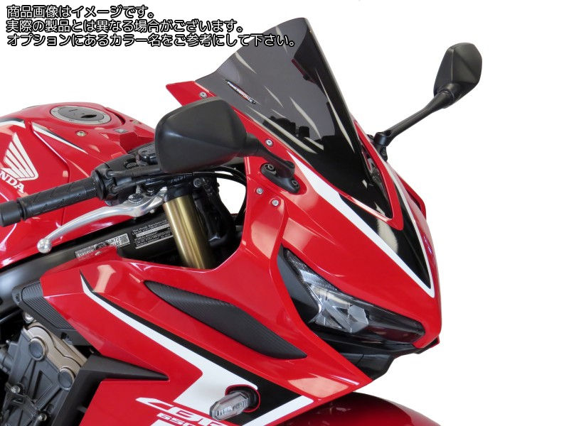 Powerbronze / パワーブロンズ エアフロー HONDA CBR650R 19-20 ライムグリーン | 400-H146-011