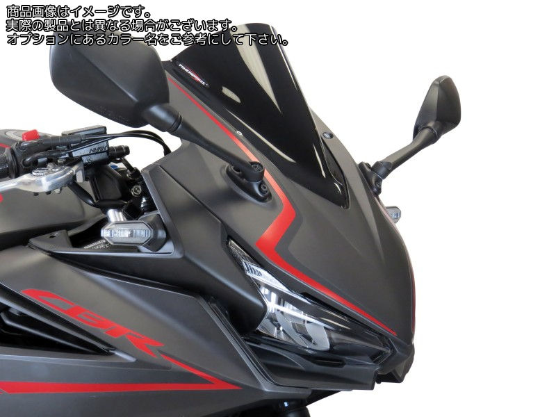 Powerbronze / パワーブロンズ エアフロースクリーン ソリッドブラック HONDA CBR500R 19 | 400-H147-003
