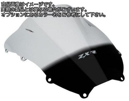 Powerbronze / パワーブロンズ エアフロー スクリーン KAWASAKI ZXR400L エレクトリックブルー | 400-K101-009｜ワンダーテック