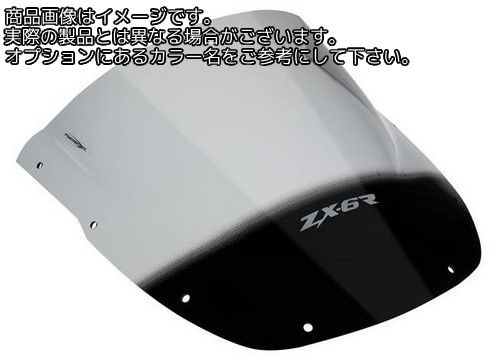 Powerbronze / パワーブロンズ エアフロー スクリーン KAWASAKI ZX6-R F1-F3 95-97 ダーク ティント | 400-K103-002