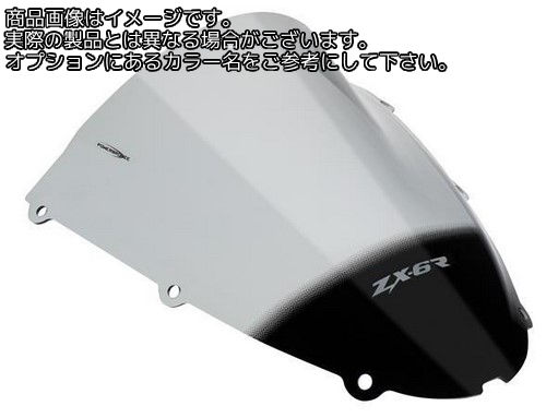 Powerbronze / パワーブロンズ エアフロー スクリーン KAWASAKI ZX6-R 05-08 フレームレッド | 400-K107-013｜ワンダーテック