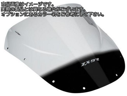Powerbronze / パワーブロンズ エアフロー スクリーン KAWASAKI ZX9-R B1-B4 94-97 フレームレッド | 400-K110-013